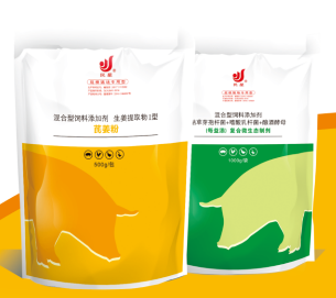 民(mín)星兩全芪美 